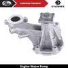 For 2011-2014 Ford F-150 Engine Water Pump Gates 2012 2013