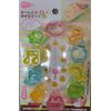 Japanese Bento Deco Ham Cheese Cutter Set, 10 Shapes