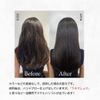 KYOGOKU Keratin Boost + Solution 100% Solution Improves Hair Quality Intensive Repair Type Powder Type Treatment Hair Pack Hair Treatment Set of 6 Bonus Shopping Bag & Gift Box Included