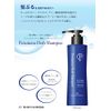 Permena Herbal Shampoo (Non-Silicone Amino Acid Type) 6.1 fl oz (180 ml)