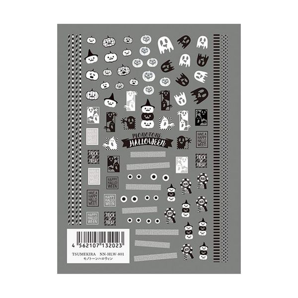 TSUMEKIRA NN-HLW-801 Monotone Halloween