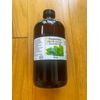 Peppermint All Natural Pure Essential Oil - 16oz