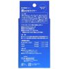 Taurus Powdered Toothpaste Rakuir 25 Grams (x1)
