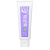 潤馬油ハンドクリーム50g
