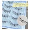 False Eyelashes Natural False Eyelashes Natural Eyelashes