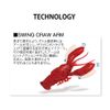 Megabass SLEEPER CRAW 3 inch 5/8 oz. Natural Pro Blue