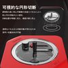 DSPIAE PT-C Lightweight Compass Cutter