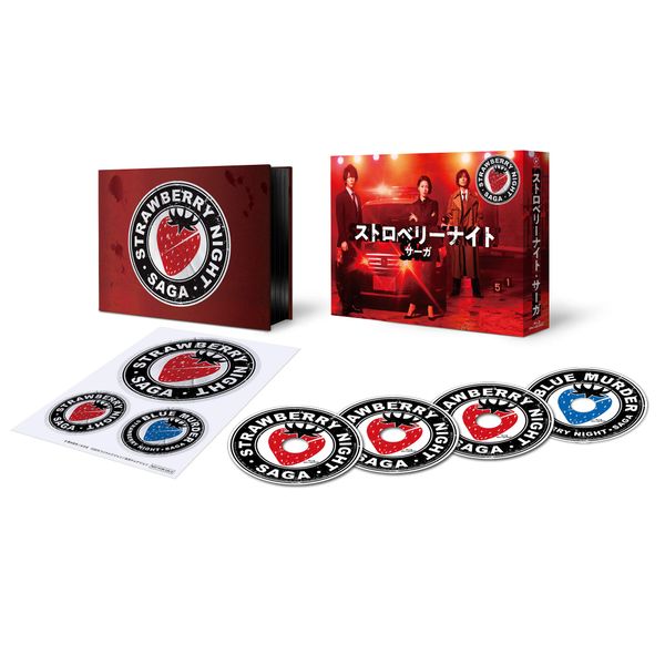 ストロベリーナイト・サーガ Blu-ray BOX