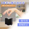 SALUDABLE Toothpick Toothpick Toothpick Case Toothpick Automatic Gadget Dispenser (1 Piece)
