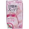 Wake Up Clean and Reciprocating Tree Sap Sheet, Relax Rose, 2 Sheets x 12 Sets