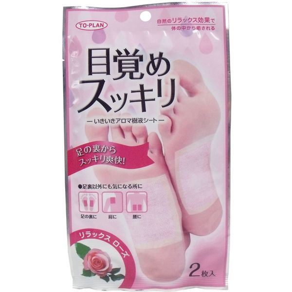 Wake Up Clean and Reciprocating Tree Sap Sheet, Relax Rose, 2 Sheets x 12 Sets
