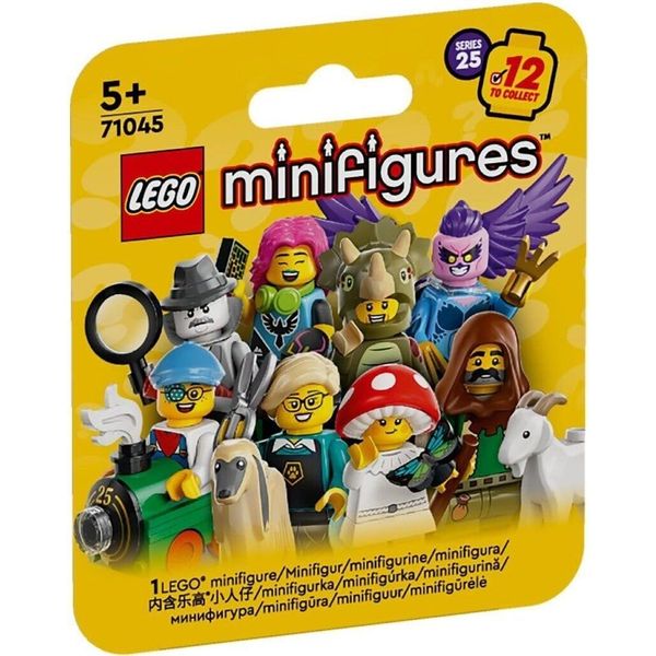 Lego Minifigures Series 25 - Vampire Knight