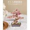 Rolife TG415 3D Puzzle
