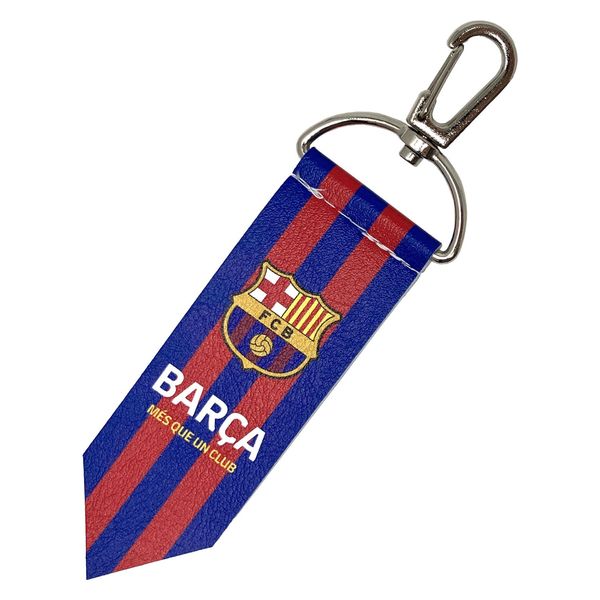 FC Barcelona Key Chain, Pennant Style Key Holder, Free