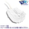 Web Handy Wiper Replacement Sheet 8 Sheets Simple White Cleaning Sheet