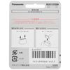 Panasonic ES9797 Ferrier Shaver for VIO Replacement Blade (Outer Blade)