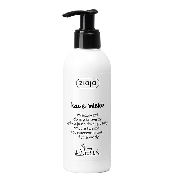 ZIAJA Goat Milk Line (Face Wash Gel)