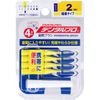 Dental Pro Toothbrush, I Shape, Extra Fine Type, Size 2 (SS), Pack of 4