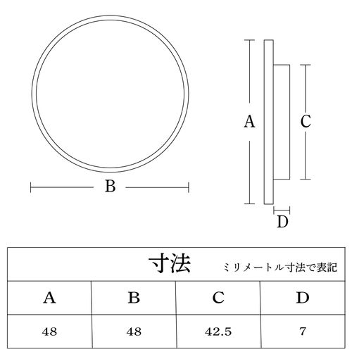 Fusuma Handle Pull 1 Piece, Round Shape, White, White / Bottom Dimensions 1.7 inches (42.5 mm), Sliding Door Pull, Japanese Modern, Western-style [Easy Installation, Pull Nail Included]
