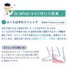 DRFT1 Calf Stretcher, Ankle, Lightweight, Portable, Both Feet, Unisex, Made in Japan