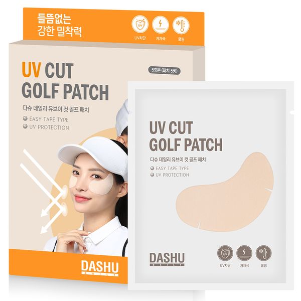 Dashu Daily UV Cut Golf Patch