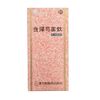 【第2類医薬品】当帰芍薬散エキス顆粒SA 45包