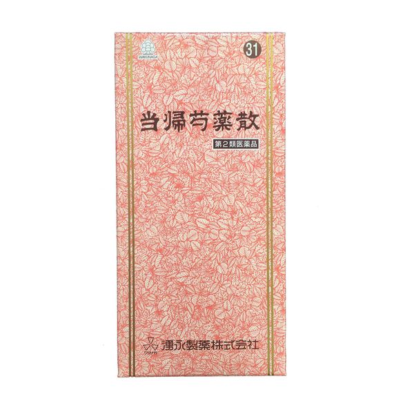 【第2類医薬品】当帰芍薬散エキス顆粒SA 45包