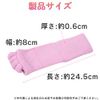LACUPES Toe Stretch Supporter, Therapy Socks, Room Socks, Knob, Toe Massage, Bunions, 5 Toe Socks, Women's, Men's, Swelling, Spread Goods, Soft, Hard Pad, Exercise, Gift