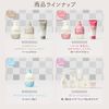 Mar & Me Latte Conditioner Pump, 16.2 oz (490 g), Premium W Milk Protein Formulated (Apple & Peony Scent)