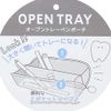 Coolier [Pen Case] Open Tray Pen Pouch/Schnauzer