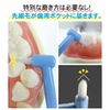 L APIS: Lapis One Tuft Brush, Trial Set, For Dentistry Use, Made in Japan, Spot Polishing, Periodontal Disease Care, Extra Fine Bristles, Swedish Type, Orthodontic Use, Set of 3 Types, 6 Pieces
