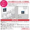 SASAGAWA Caution Sticker Security Camera In Operation 24-543