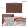 Pet Carrier Cushion Mat Small Brown Handmade Dog Cat