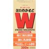 Powerful Wakamoto 300 Tablets (Designated Quasi-Drug)