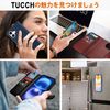 TUCCH iPhone 16 Plus Compatible Case, Notebook Type, 2 in 1 Separate Type, iPhone 16 Plus, Notebook Case, Removable, 4 Card Pockets, RFID Blocking, Horizontal Stand Function, PU Synthetic Leather,
