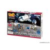 Rakyu Space Series Lunar Exploration