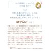IFMC. IFMIC Patent Technology Incontinence Shorts, Women's, Antibacterial, Odor Resistant, Safe Shorts, Urinary Leak Pants, Senior, Absorbent, Incontinence Shorts, Women's, Antibacterial, Odor Resistant, Made in Japan, Ifmic, Absorption Approx. 2.0 fl oz 