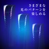 ALG-P5LEDL Built-in LED Light for PS5 12*0.5*12cm Game 8 Single Color 8 Effect Modes Easy Installation