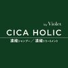 CICA HOLIC Airy Moisture Repair Concentrated Shampoo, 6.8 fl oz (200 ml)