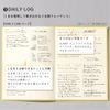 Iroha Publishing SUNNY LOG NOTE [fawn brown] LSL-04