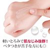 B Brilliet Wrinkle Improvement, Whitening, Stain Prevention, Beauty Serum, Beauty Salon Supervision, Quasi-Drug, 1.1 oz (30 g), 2 Pieces