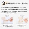 Glide Enterprise Lululun Cleansing Balm RICH MOIST