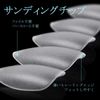 TOMICCA Nail Tip Sanded Nail Tip Short Full Cover Plain Tip Clear Tip Practice Commercial Use