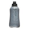 Nathan - SpeedDraw 2 View 18oz Ins. Flask Black/Reflective Silver OSFA