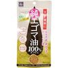 100% egoma oil capsules