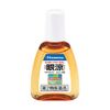 [2nd-Class OTC Drug] Kanryo 10mL *Products subject to the self-medication taxation system