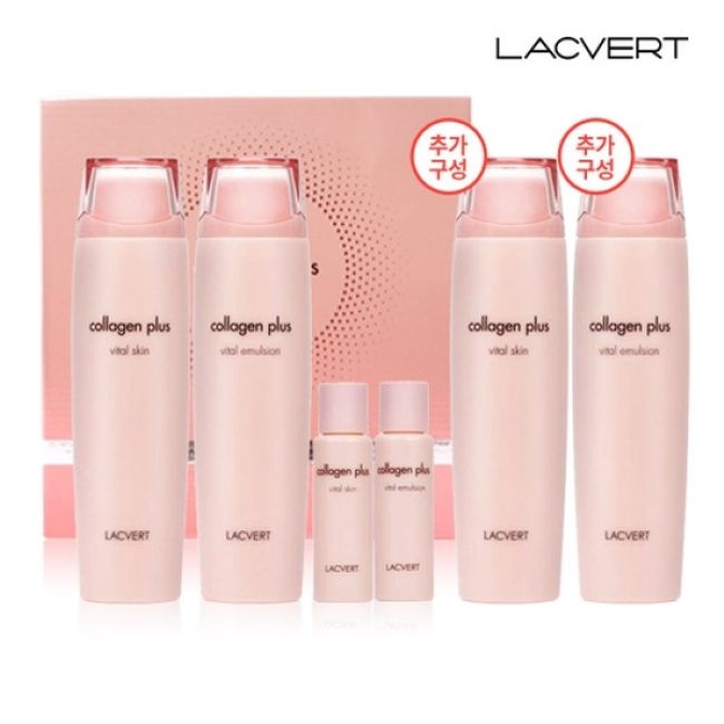 Lacvert Collagen Plus Skin + Lotion 2+2