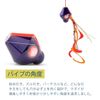 Start 2step TG Drop Complete 60g #01 Keimura Purple Fluorescent Orange