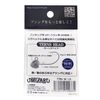 Misar Turnshead M 1.0g Aging Jig Head Light Salt Game