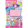 Sonic GS-3140-V Card Case Pitat Pass Spiral Keychain Violet